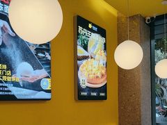 -尊宝比萨(可园店)