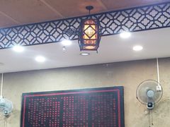 -面尚香关中面馆(西荷店)