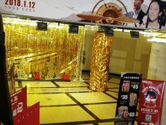 -大光明电影院(南京西路店)