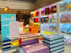 -知味观(湖滨店)