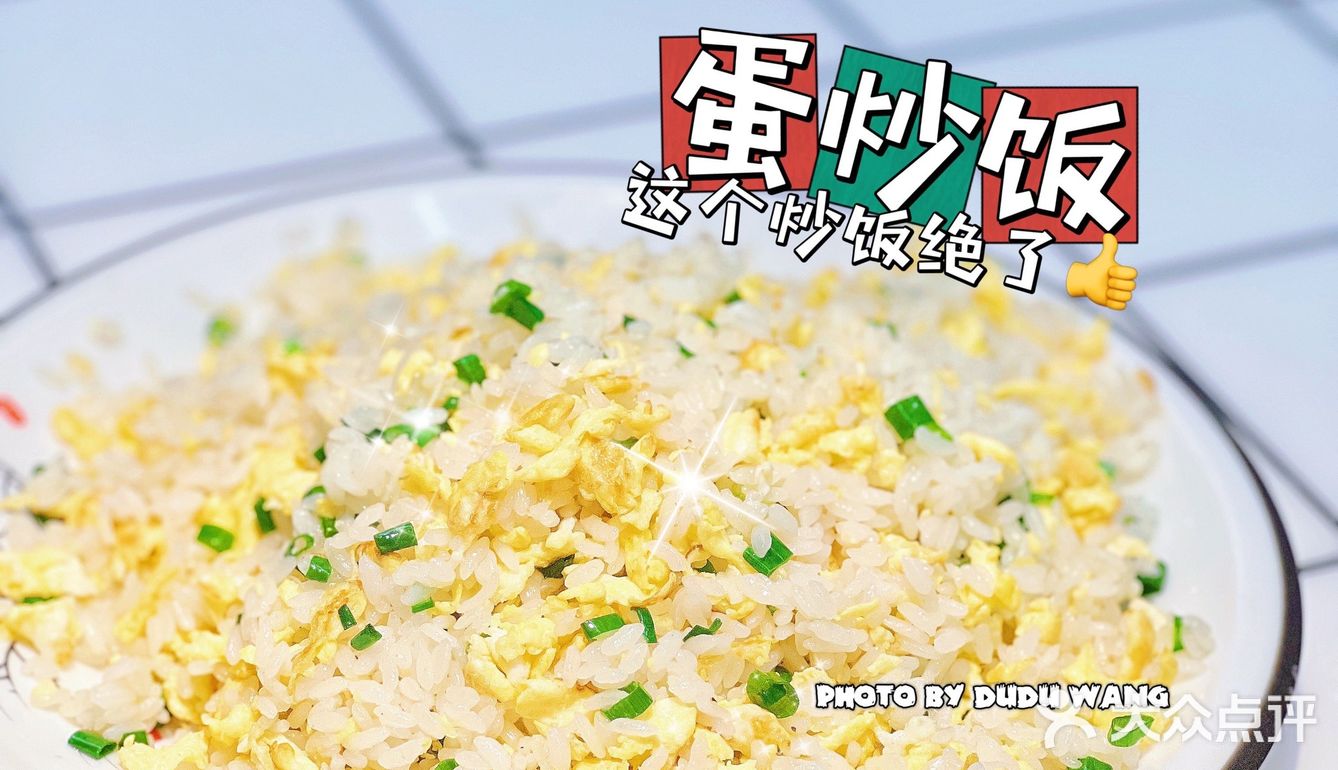 必须是洁癖大妈手工清洗8⃣️小时才放心，超入味