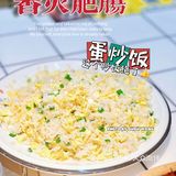 必须是洁癖大妈手工清洗8⃣️小时才放心，超入味