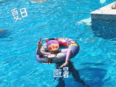 -欢乐水魔方水世界