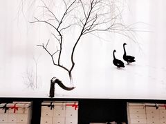 -BLACKSWAN黑天鹅(环球店)