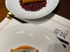-觀芷隐轩