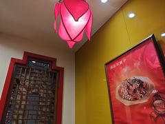-芦月轩羊蝎子(劲松店)