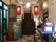 -1901 Cafe(西四店)
