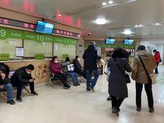 -北京中医药大学第三附属医院
