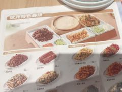 -宏状元现熬粥·京味菜(三里河店)