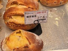 -乐艺哆·乐活烘焙(浦西万达店)