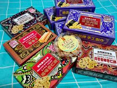 -牌坊手信(藻辉阁店)