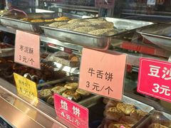 -马凯餐厅(长椿街店)