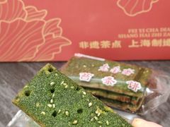 -老香齋(五角场店)