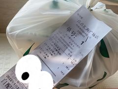 -1点点(汇海广场店)