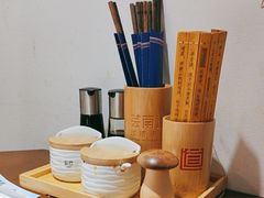 -芸南道·过桥米线(昆明老街旗舰店)