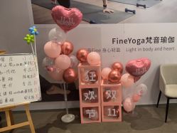 -FineYoga梵音瑜伽·普拉提