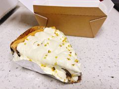 -Pie Bird(新闸路店)