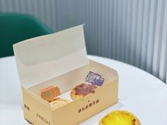 -奈雪的茶(天河城店)