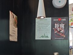 -渔语鱼酸菜鱼新川菜(来福士店)