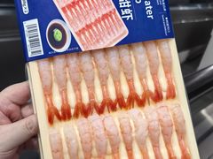 -山姆会员商店(上海浦东店)