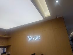 -Yestar杭州艺星医疗美容医院