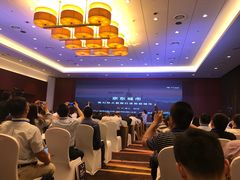 -国家会议中心大酒店