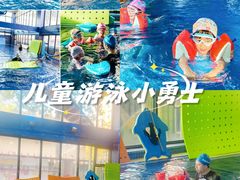 -龙格亲子游泳·水育早教运动中心(绿宝中心)