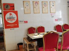 -销魂美蛙鱼头火锅(上海首店)