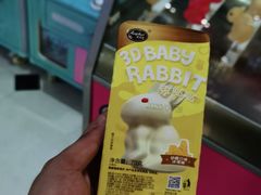 -唱吧麦颂KTV(东胜港悦广场店)