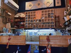 -悟饮门市景店