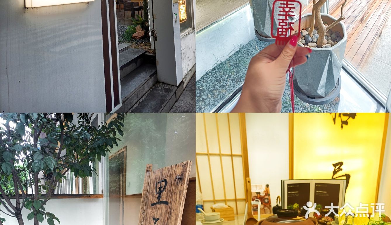 来楠无吃椰子鸡啦!