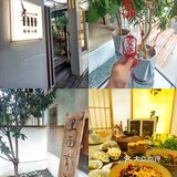 来楠无吃椰子鸡啦!