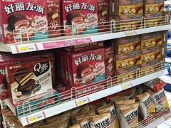 -青岛利群四方购物广场