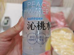 -凯司令(豫园地铁站店)