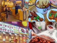 -东门町美食街