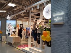 -上品折扣(回龙观店)