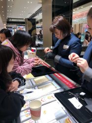 -周大福CHOW TAI FOOK(大洋百货店)