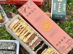 -清真军军绿豆糕(回坊总店)