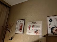 -焕醒·川派采耳(云街店)