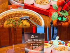 -面辣子·陕西家乡菜(长安店)