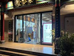 -深圳安仁堂中医·推拿按摩·肩颈调理
