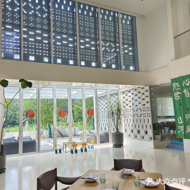 老山秘境新添打卡地，田园诗画品村宴风情❗