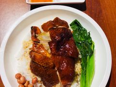 -德宏记·茶餐厅(新辰里学清路店)