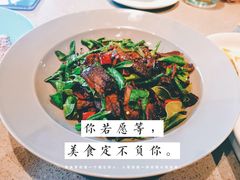 柠檬叶牛干巴-半山腰·云南菜(侨福芳草地店)