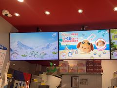 -DQ·蛋糕·冰淇淋(嘉兴南湖万达店)