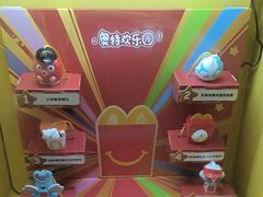 -麦当劳(伟城广场店)