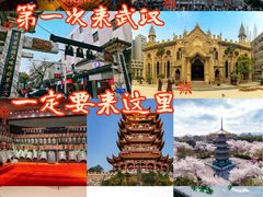 -海合安武汉极地海洋公园