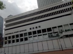 -香港邮政总局