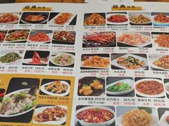 -肘子酥·天津捞面(德云社店)