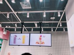 -果呀呀(国金街店)